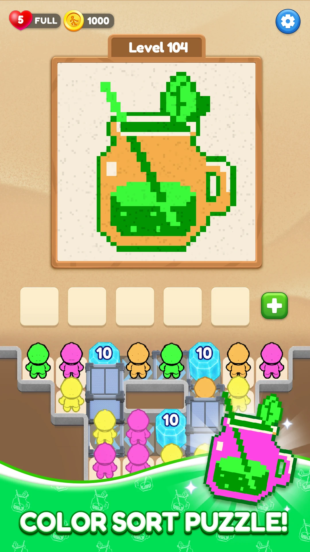 Sand Out Puzzle screenshot